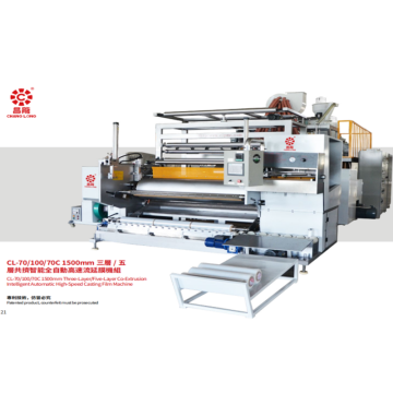 LLDPE Stretch Film Making Machines